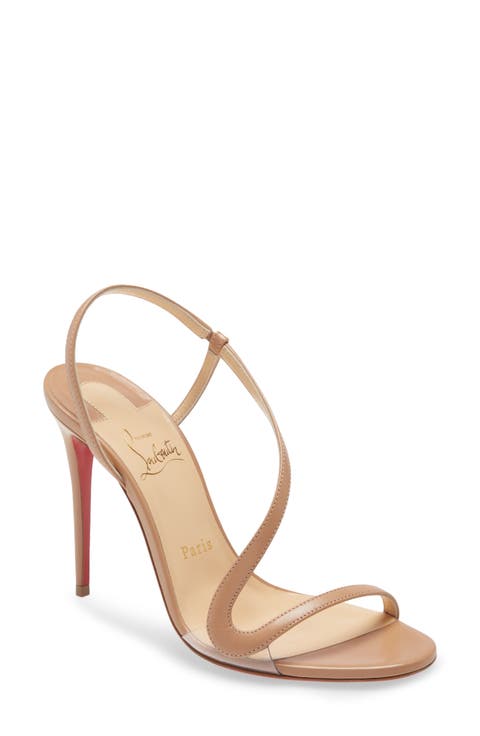 【保障できる】 Christian Women's Louboutin Nordstrom | Heels Nude 靴