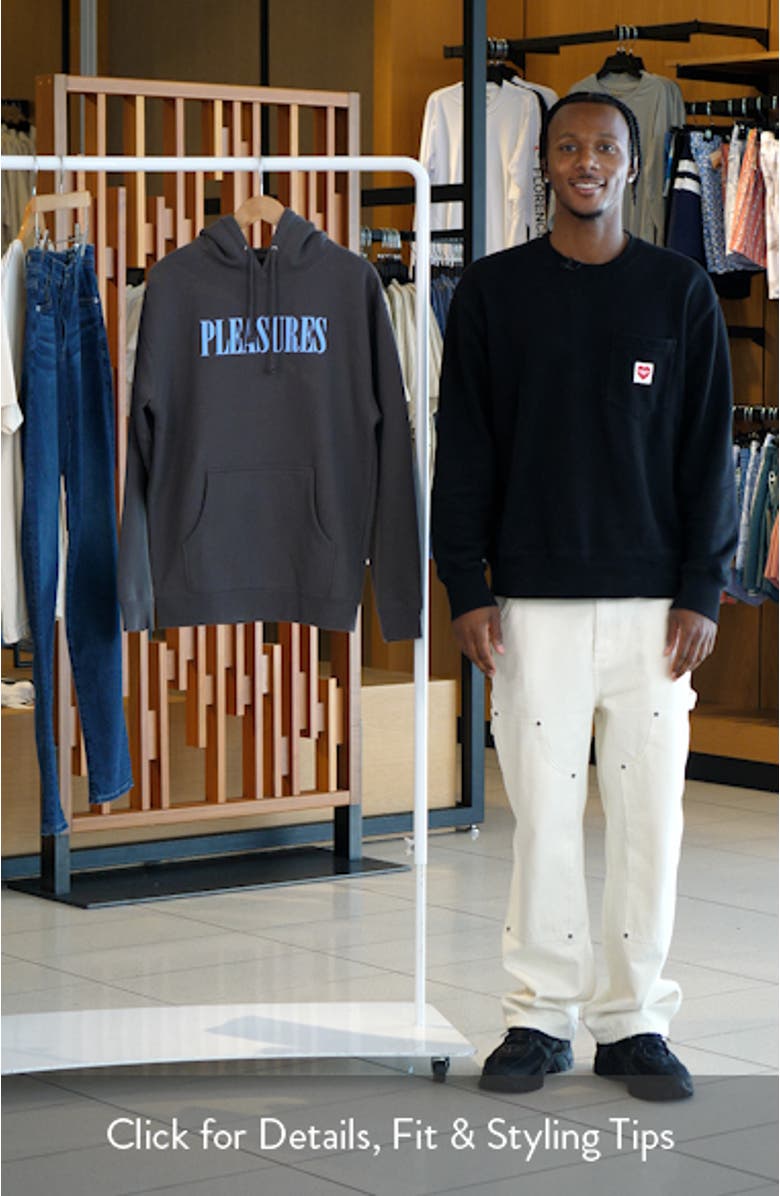 House Blend Graphic Hoodie, sales video thumbnail