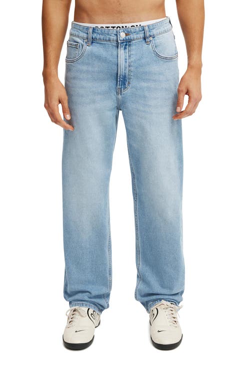 Men's Loose Straight Jean