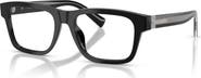 Dolce&Gabbana 51mm Rectangle optical glasses