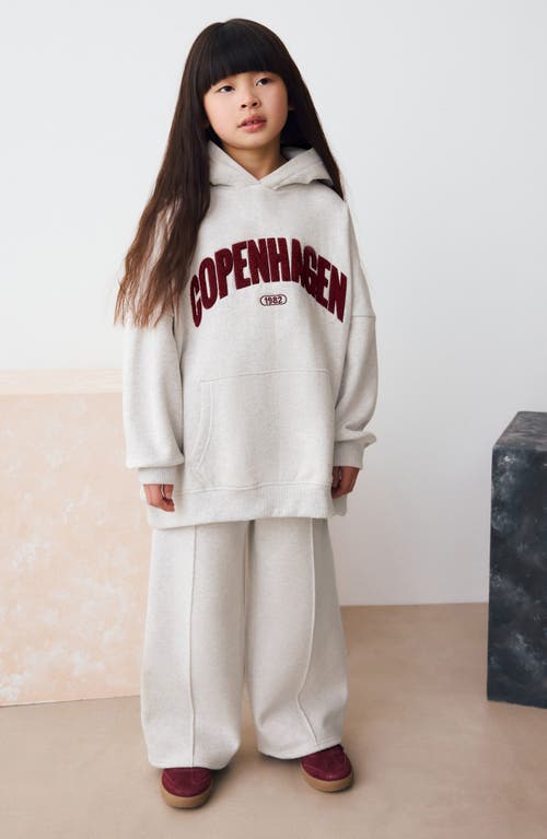 Next Kids' Wide Leg Sweatpants In White