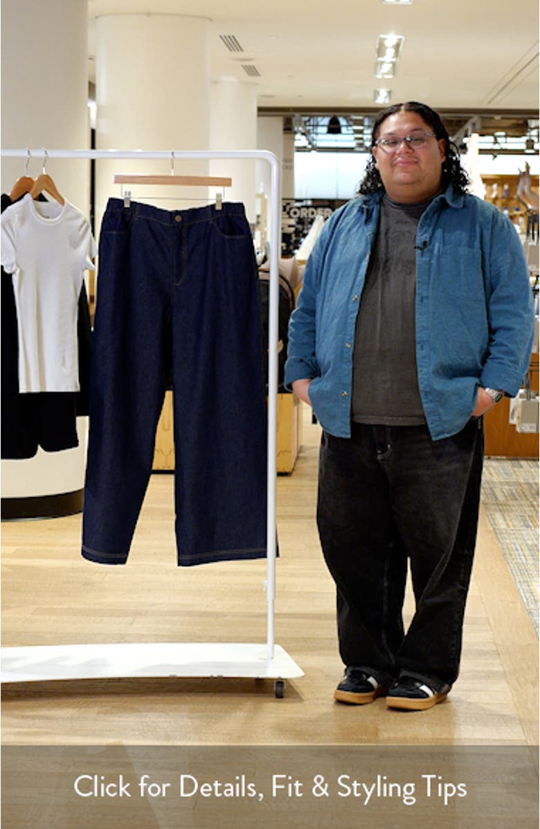 Dakota Wide Leg Jeans, sales video thumbnail