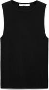 MANGO Sleeveless Sweater