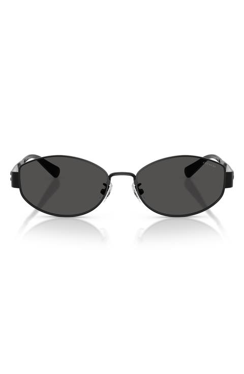 57mm Irregular Sunglasses