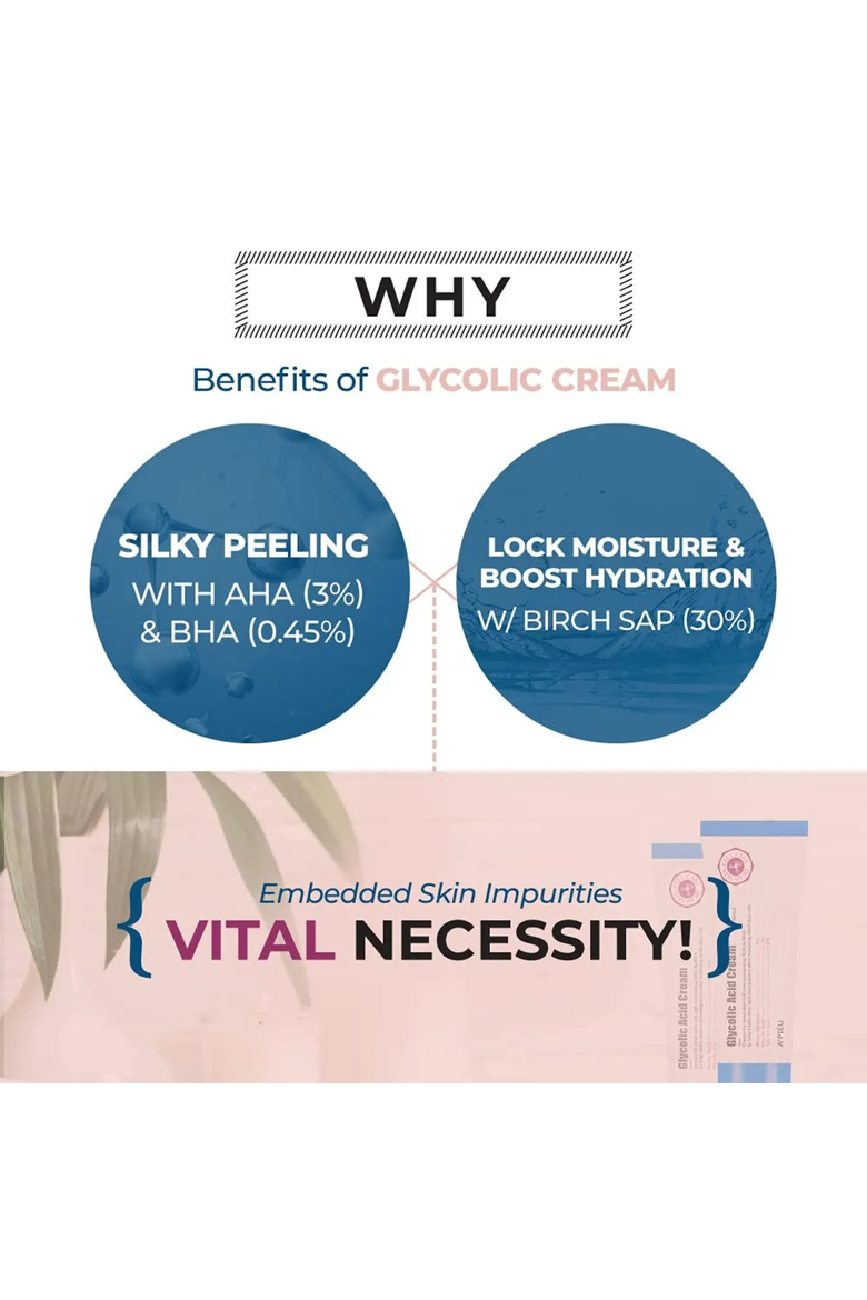Glycolic Acid Cream, Alternate, color, NONE