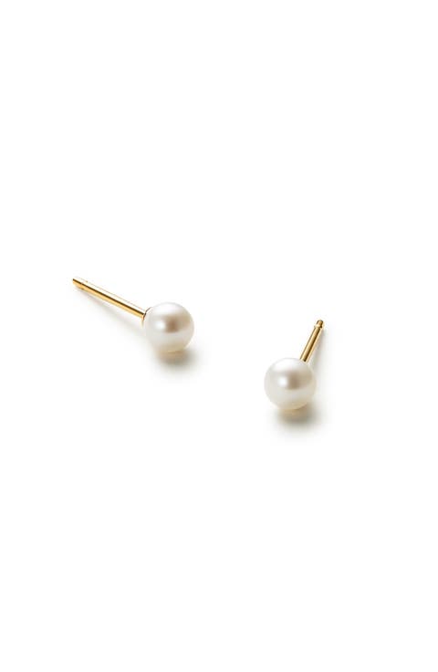 Pearl Stud Earrings - Gold Pearl Studs