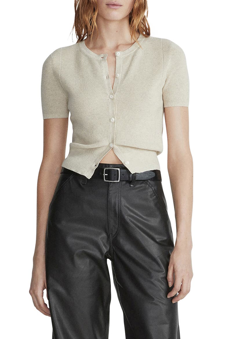 Dina Short Sleeve Cotton Blend Cardigan, Main, color, BEIGE