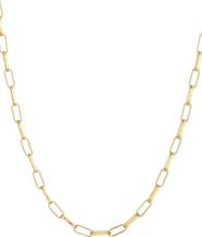 Adornia 18K Gold Plated Paper Clip Chain Necklace
