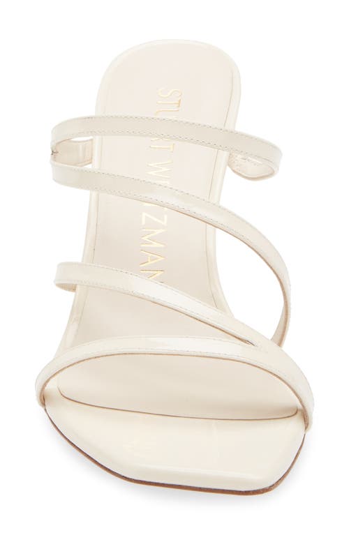 Stuart Weitzman Strapeze 85 Wedge Sandal In Seashell