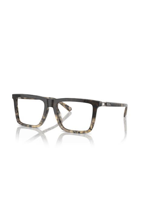 55mm Rectangle optical glasses