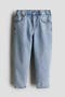  Light Denim Blue