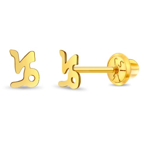In Season Jewelry 14k Dainty Zodiac Sign Earrings in Gold Capricorn at Nordstrom
