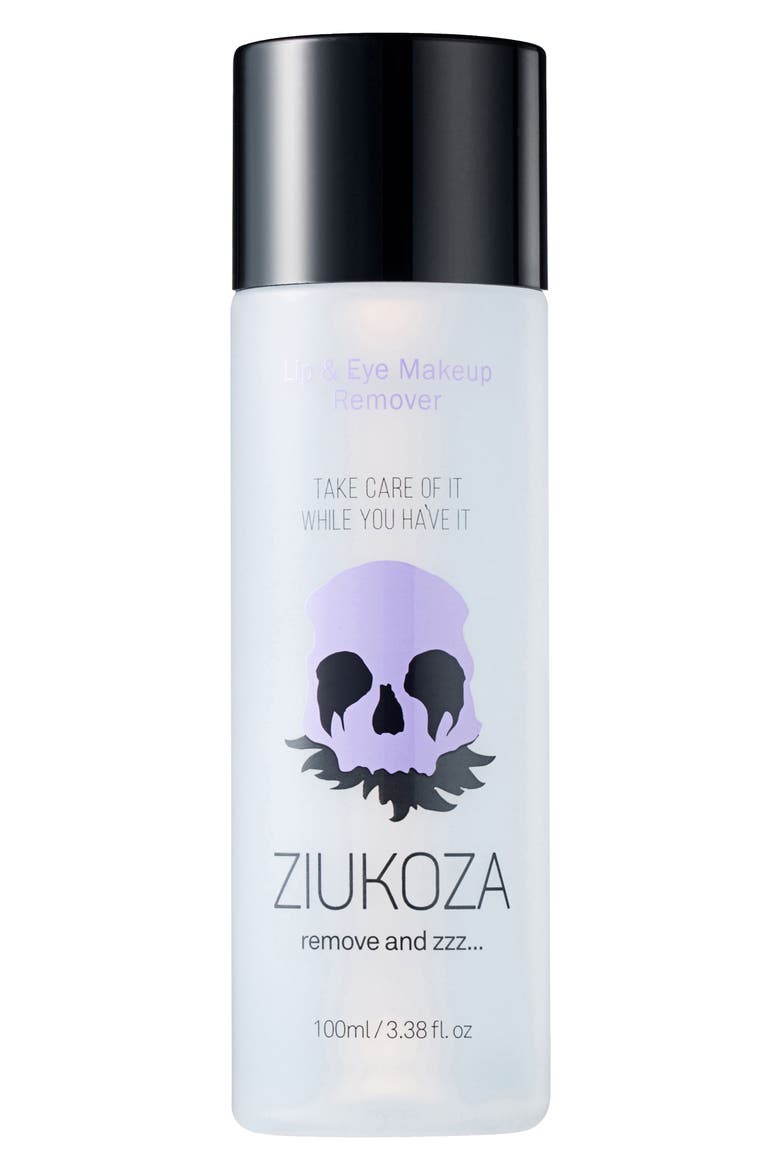 Ziukoza Lip & Eye Makeup Remover, Main, color, NONE