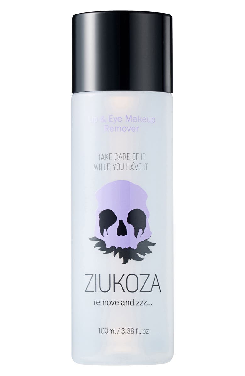 Too Cool for School Ziukoza Lip & Eye Makeup Remover, Main, color,
