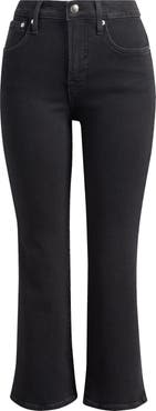 Madewell The Stretch Flare Crop Jeans