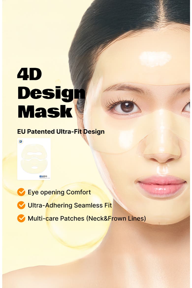 Vita Melting Gel Mask Set of 4, Alternate, color, Yellow