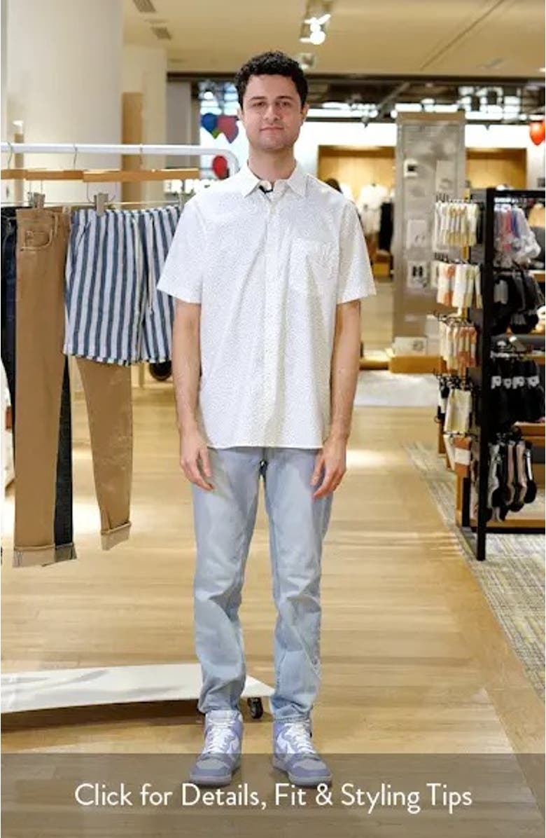 Floral Short Sleeve Stretch Button-Up Shirt, sales video thumbnail