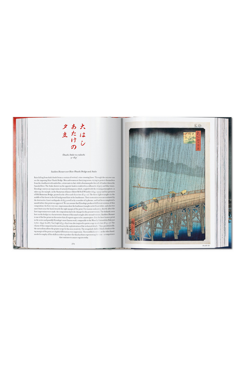 Hiroshige One Hundred Famous Views of Edo 45th ed English French German Book, Alternate, color, multicolor