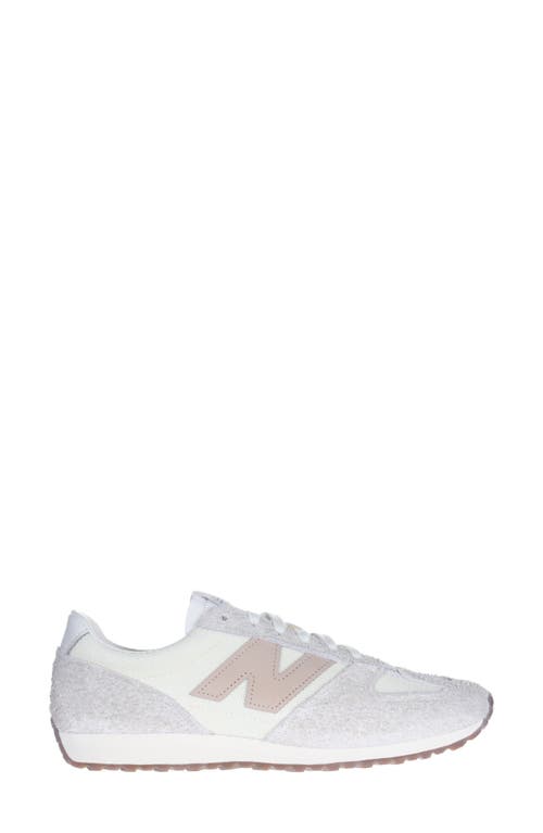 New Balance Gender Neutral 471 Sneaker