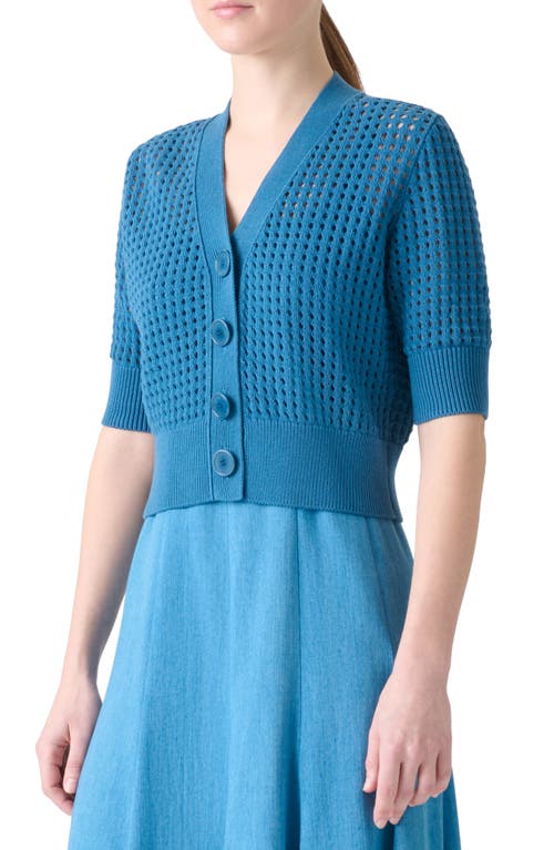 Akris Punto Chunky Mesh Cardigan In Blue