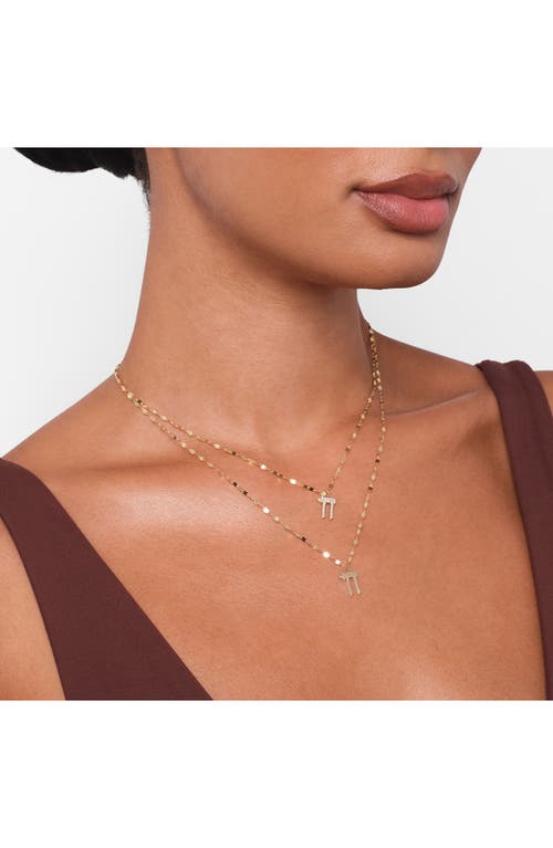 LANA LANA CHAI CHARM PENDANT NECKLACE