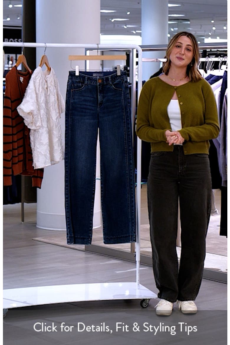 Gracie Skyrise Double Side Seam Wide Leg Jeans video