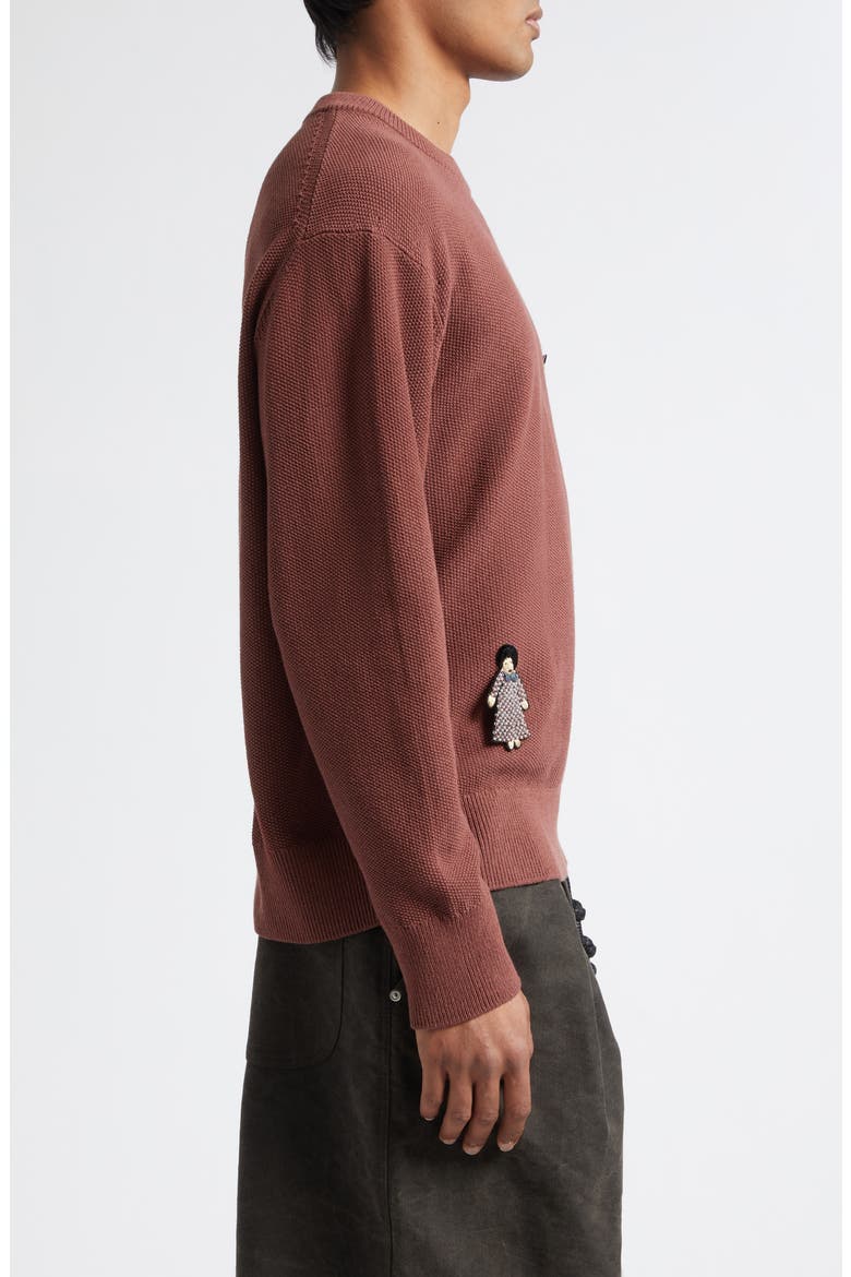 Seed Stitch Oversize Cotton Sweater, Alternate, color, BROWN