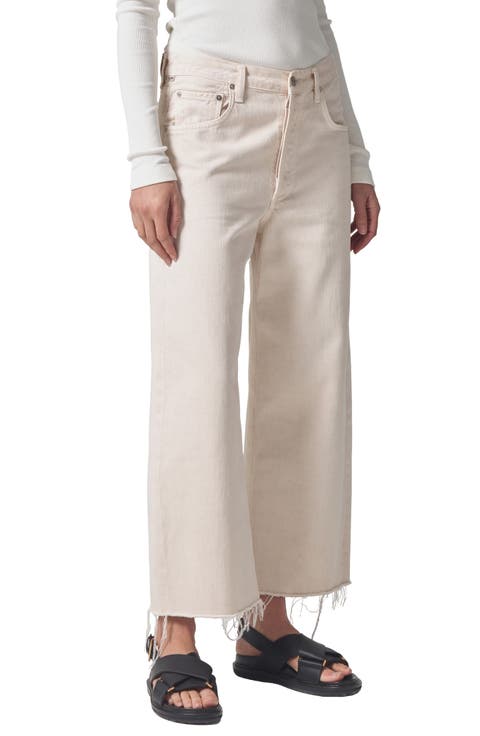 Ayla Raw Hem High Waist Baggy Crop Wide Leg Jeans (Pagoda)