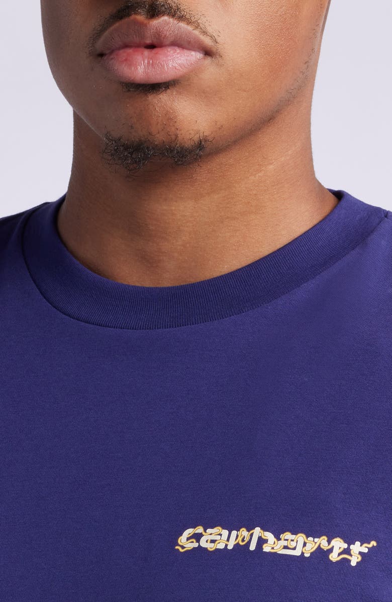 Carhartt Work In Progress Noodle Soup Organic Cotton Graphic T-Shirt, Alternate, color, 