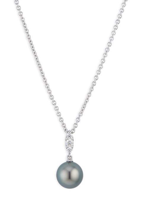 Morning Dew Cultured Pearl Pendant Necklace