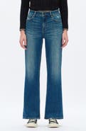Bayeas High Waist Wide Leg Jeans