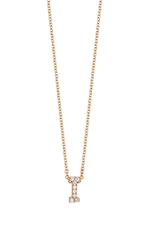 Bony Levy 18k Gold Pavé Diamond Initial Pendant Necklace in 18K Rose Gold - I 