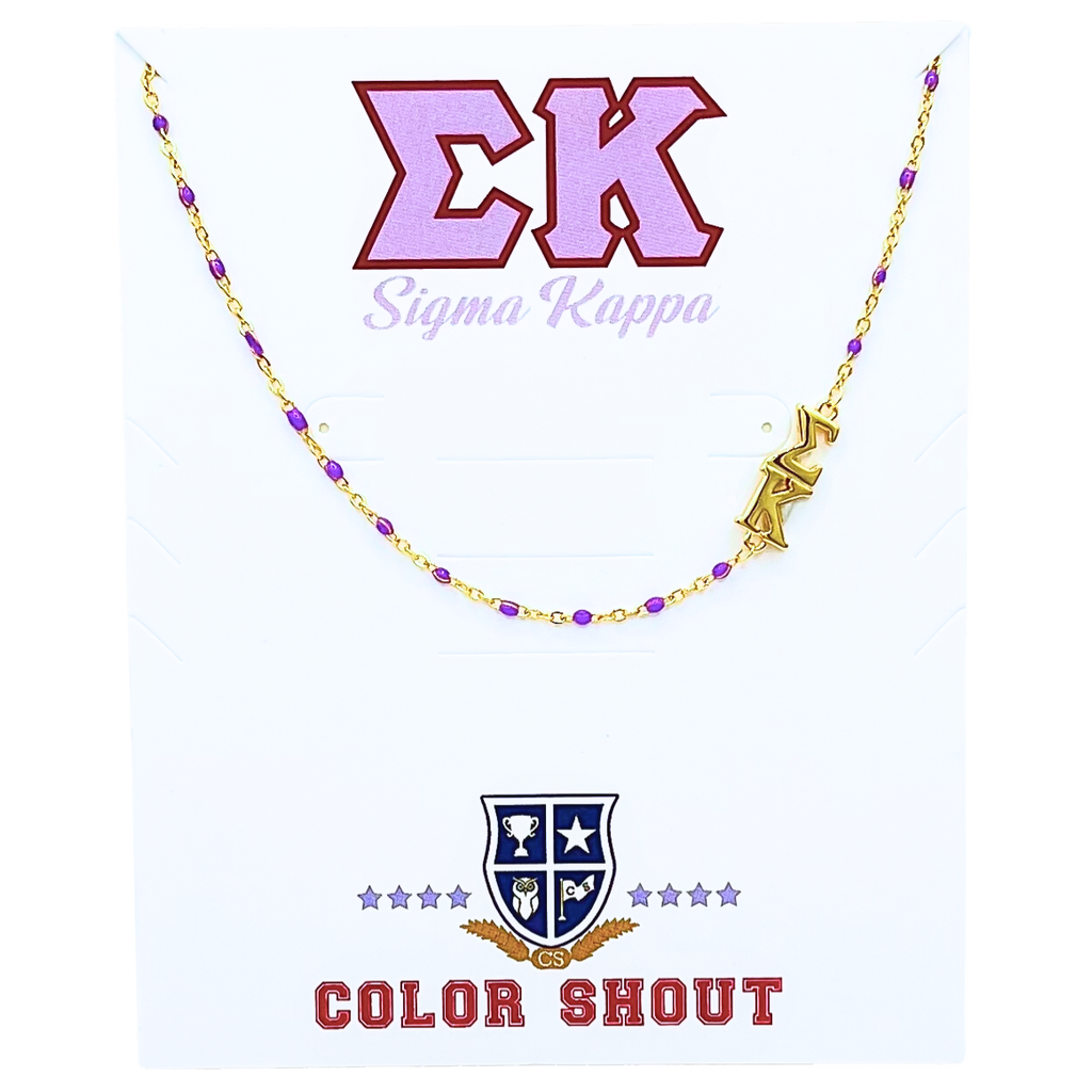 Color Shout Sigma Kappa Greek Letter Side Set Necklace In Brown
