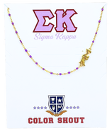 Color Shout Sigma Kappa Greek Letter Side Set Necklace