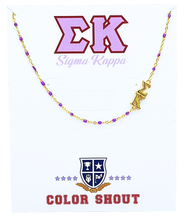 Color Shout Sigma Kappa Greek Letter Side Set Necklace