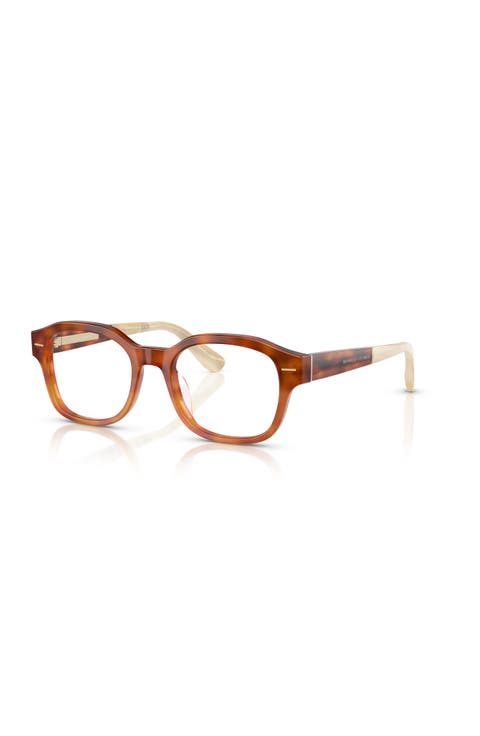 50mm Rectangle optical glasses