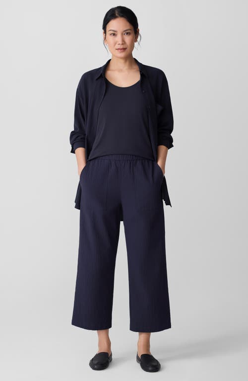 Eileen Fisher Stretch Jersey High Waisted Tapered Ankle Pants