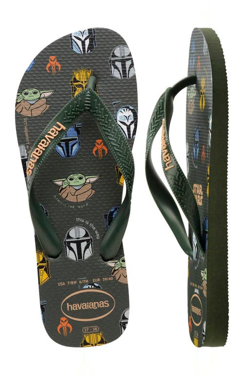 Havaianas Star Wars Flip Flop