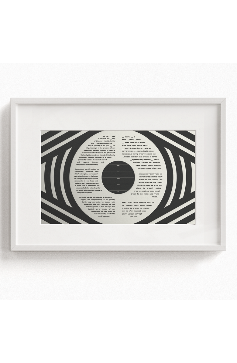 Tchotchke Evilish Eye Ketubah, Main, color, Fill-In-The-Blank