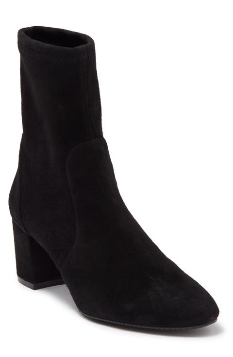 Yulianna Suede Boot (Women)
