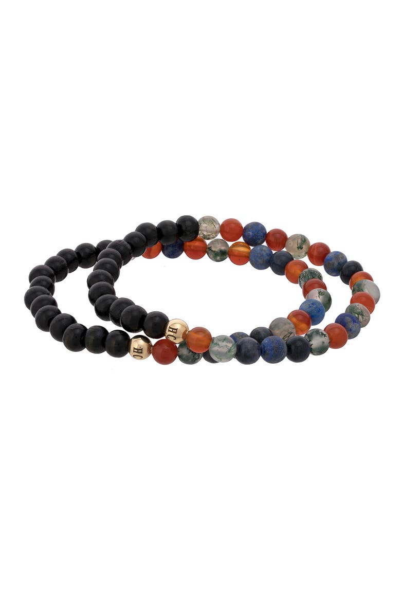 Men's N77 Detox Set of 2 Healer's Bracelets, Alternate, color, BLACK