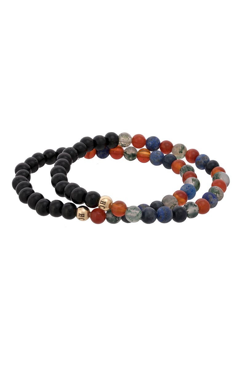 The Healer’s Collection Men's N77 Detox Set of 2 Healer's Bracelets, Alternate, color, Black