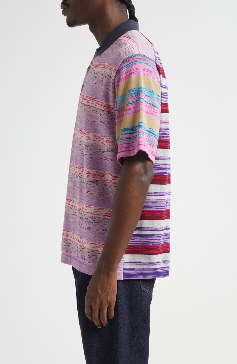 Waste Yarn Project Gautam One of a Kind Cotton Polo, Alternate, color, Purple Multi