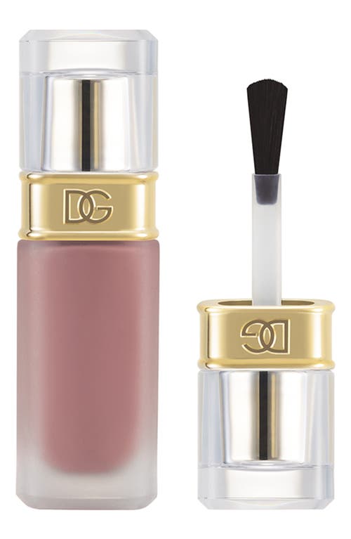 Dolce & Gabbana Dolce&gabbana My Nail Match Quick Dry Lasting Nail Lacquer In Sand