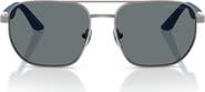 Emporio Armani Kids' 51mm Square Sunglasses