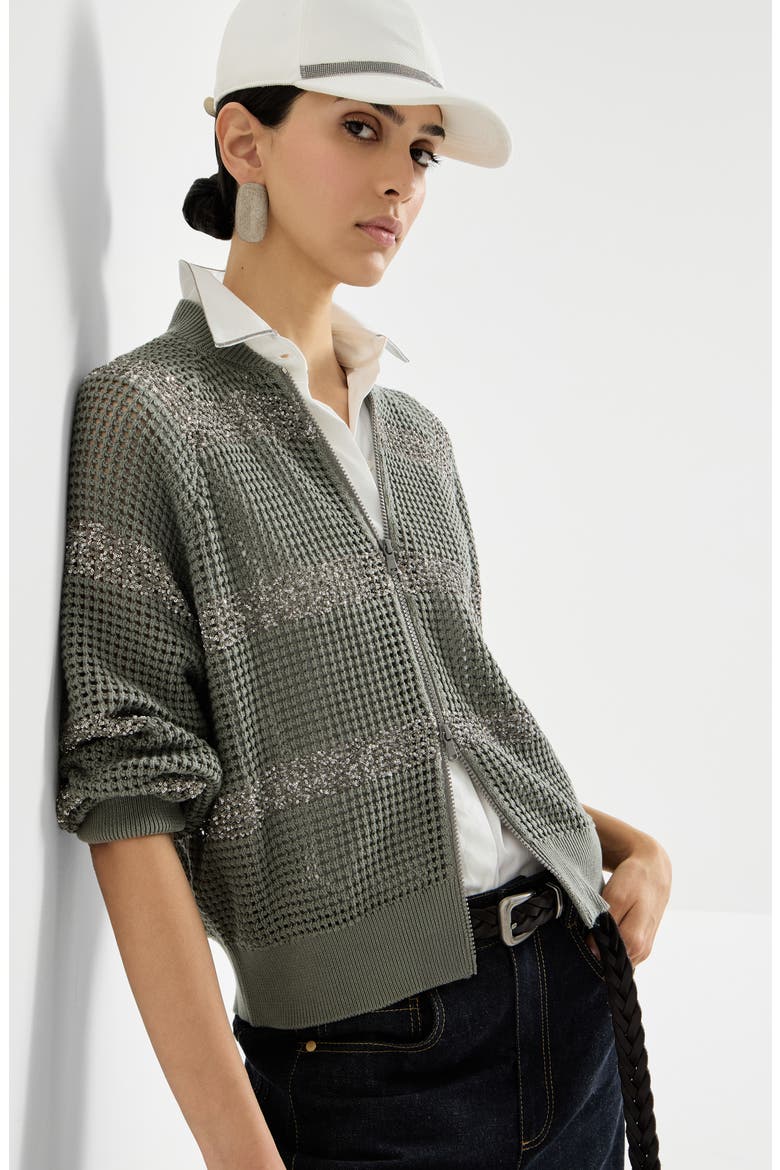 Cardigan with dazzling stripes, Alternate, color, Khaki