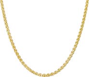 FZN Men's Wheat Chain Necklace