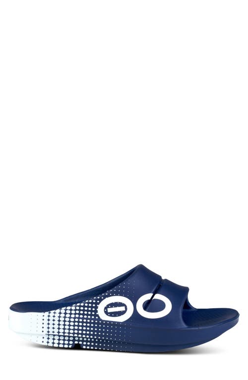 Oofos Ooahh Sport Slide Sandal