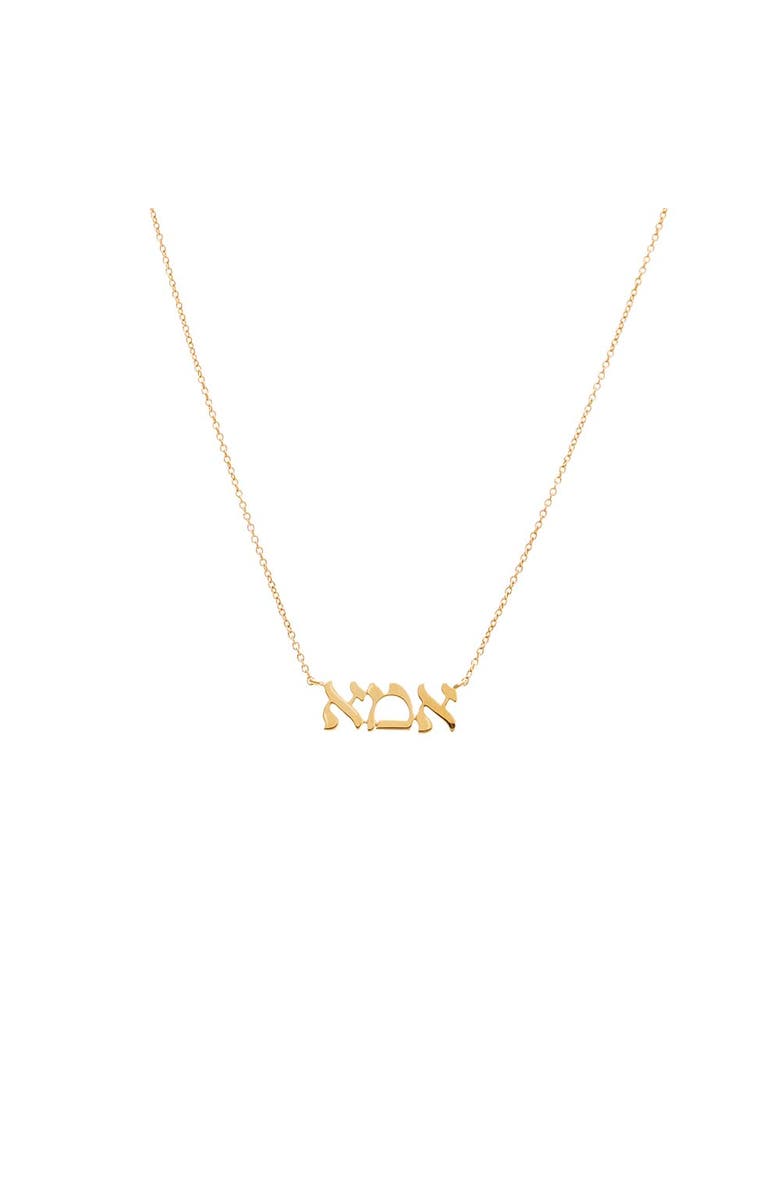 BY ADINA EDEN Solid Hebrew 'Mom' Necklace 14K, Main, color, 