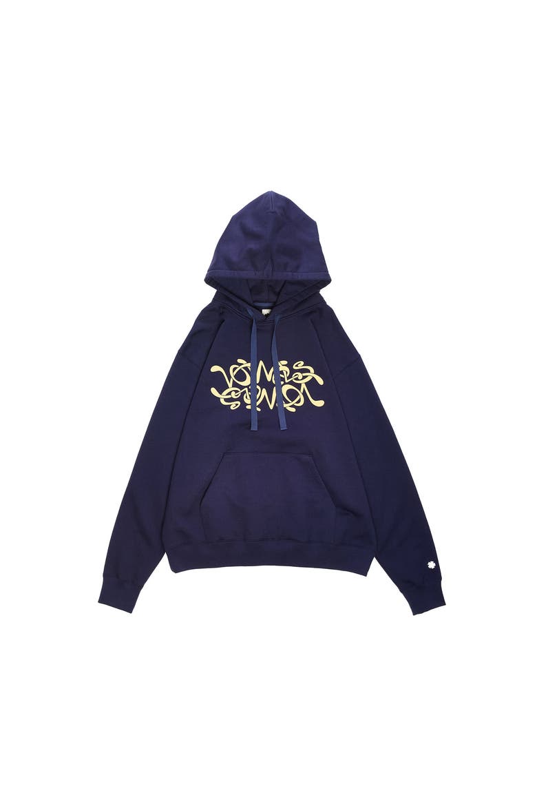 Double Scribble Hoodie, Main, color, Navy